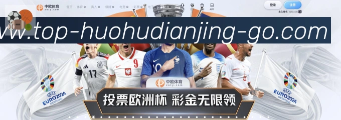 行业推荐